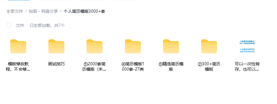 55837a17-9700-4d77-b010-6ebe9479c07c.png